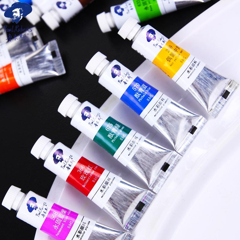 鲁本斯卡洛琳学院级管状水彩颜料40色36色 24色 18色水彩5ml 管状