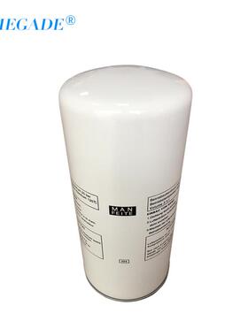 现货供应 50HP螺杆空压机油气分离器 LB13145压缩机配件 6508-045