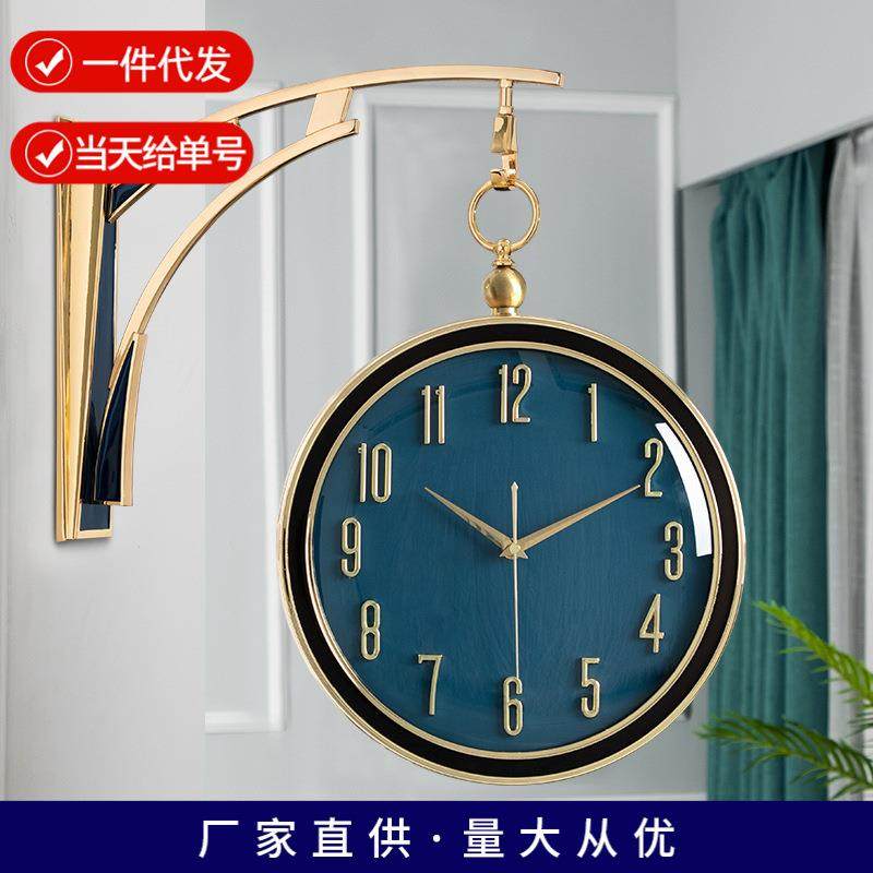 现代轻奢客厅双面挂钟简约北欧创意两面钟表时尚挂墙装饰石英时钟,鲜花速递/花卉仿真/绿植园艺,割草机/草坪机,淘宝优惠券,粉丝福利购,淘宝优惠卷