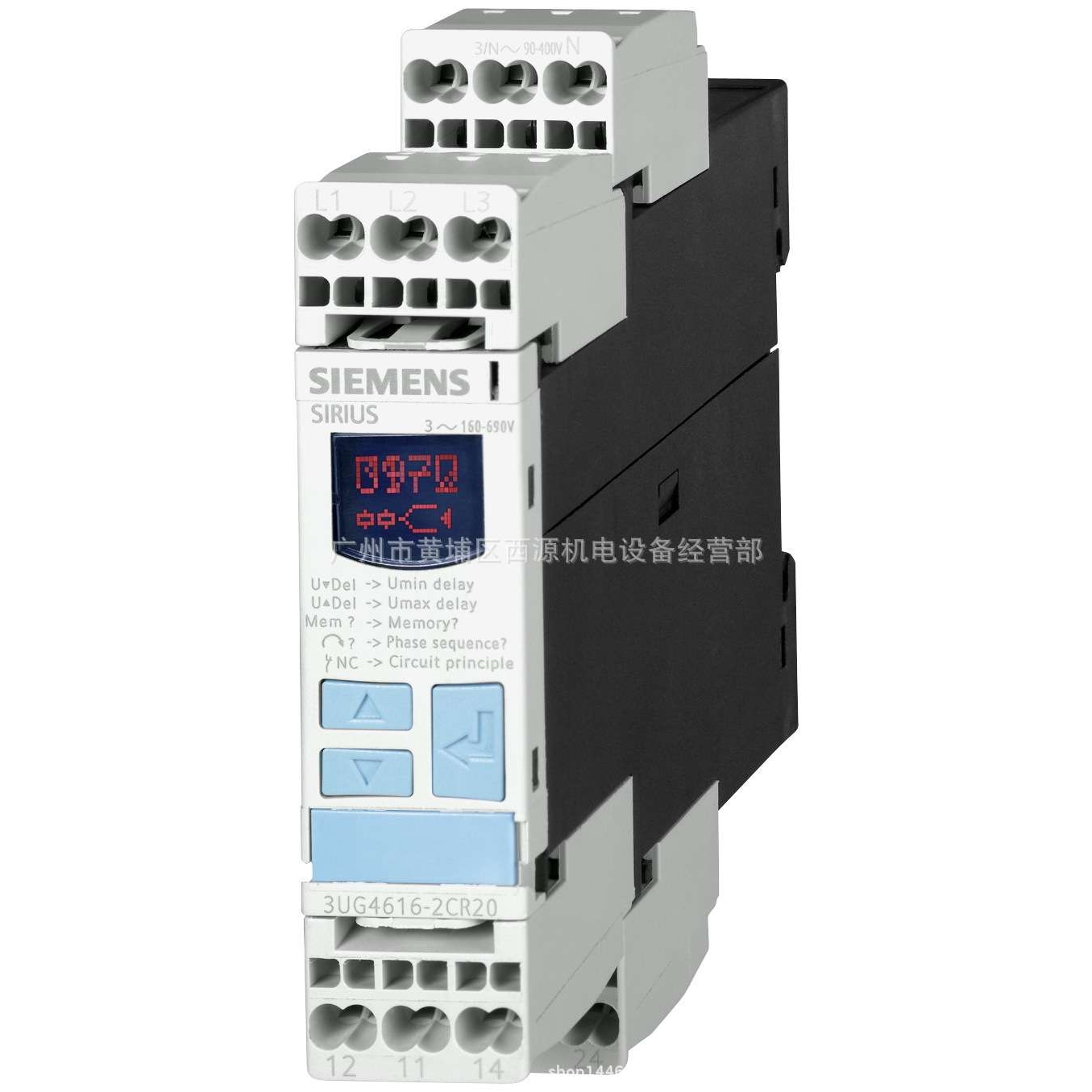 单相电流监控继电器 3UG4622-2AA30 22.5MM