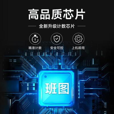 班图TL-413粉盒 1500页适用奔图 M7105DN粉盒P3305DN P3307DN