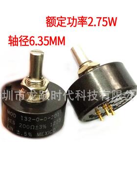 VISHAY MOD132-2-0-502 132-2-0-202 2K 5K单圈带停止位电位器