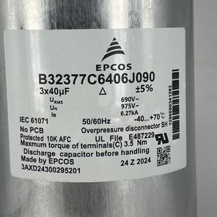 B32377c6406j090 3x40uf 风电专用EPCOS滤波电容