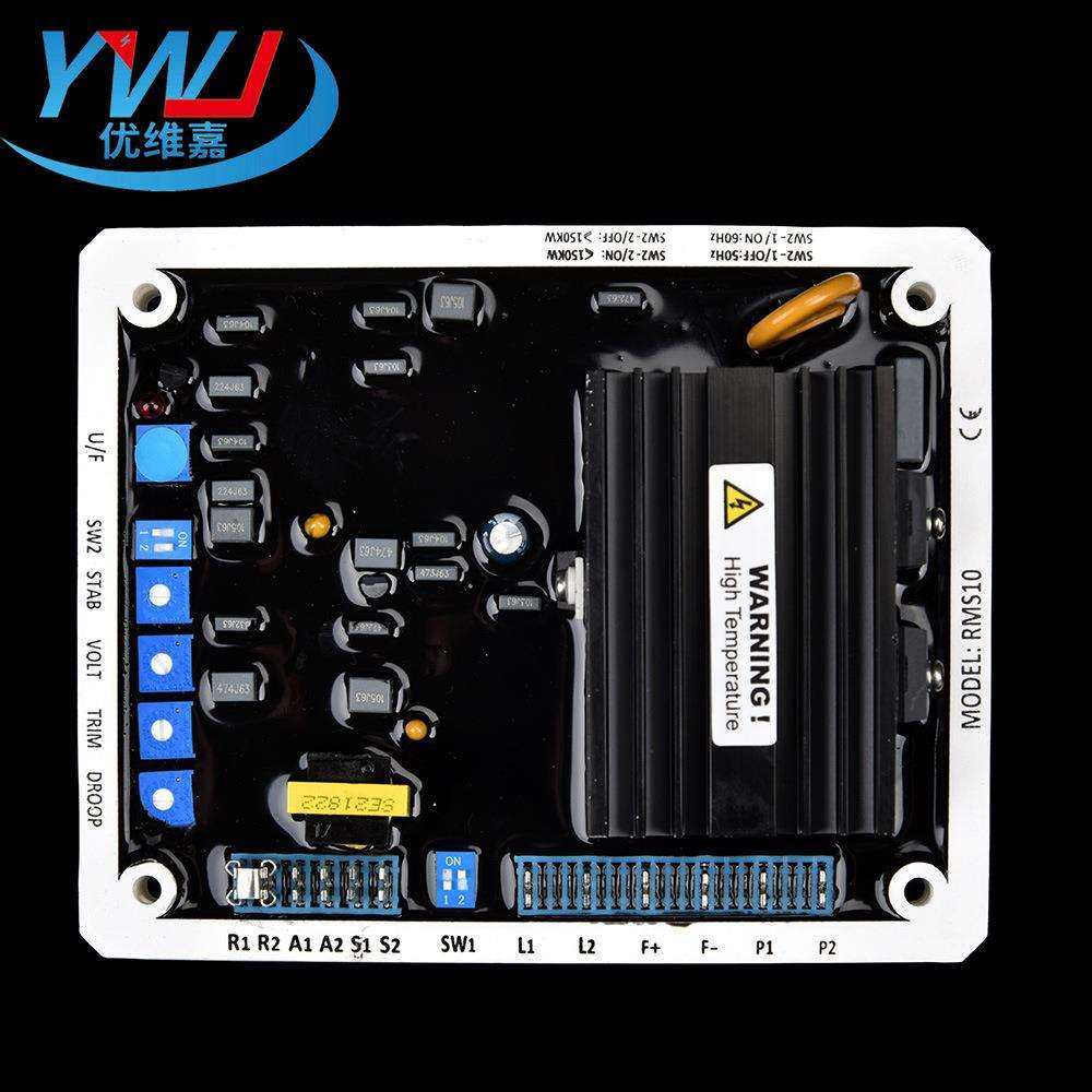 源头厂家RMS10 AVR励磁调压板 柴油发电机组自动电压调节器稳压板,鲜花速递/花卉仿真/绿植园艺,割草机/草坪机,淘宝优惠券,粉丝福利购,淘宝优惠卷