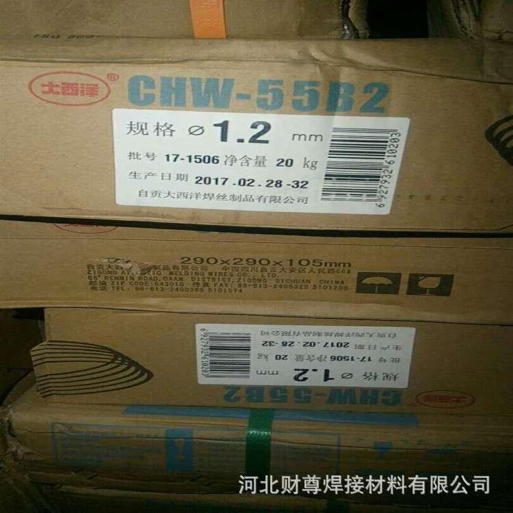 四川大西洋CHG-NiCrMo-3镍合金氩弧实心焊丝 ERNiCrMo-3氩弧焊丝