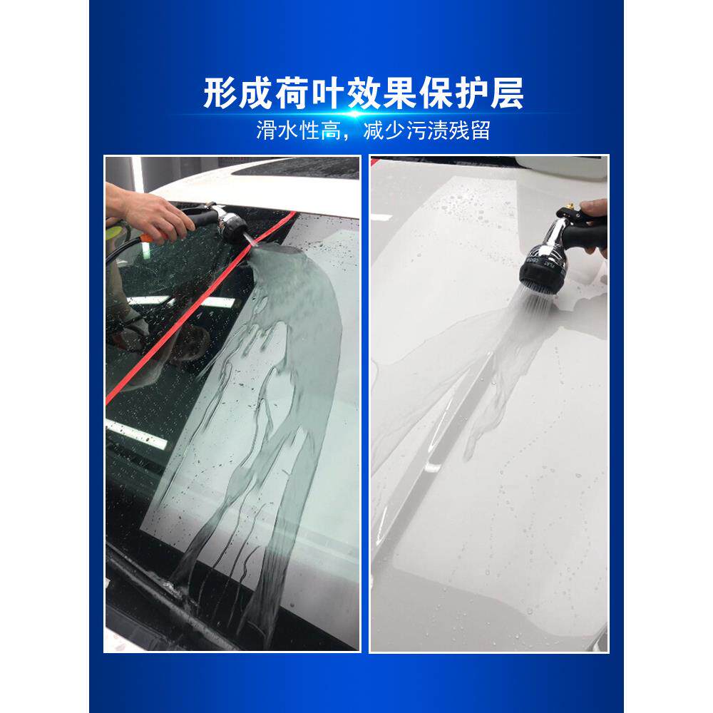 斯诺威纳米水镀膜快速镀膜上光驱水覆膜漆面自洁手喷镀膜车身4L