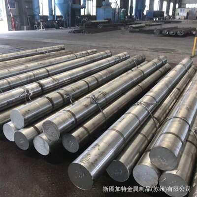 供应X2CrNiN23-4不锈钢圆钢 棒材 X2CrNiN23-4不锈钢圆棒 耐腐蚀