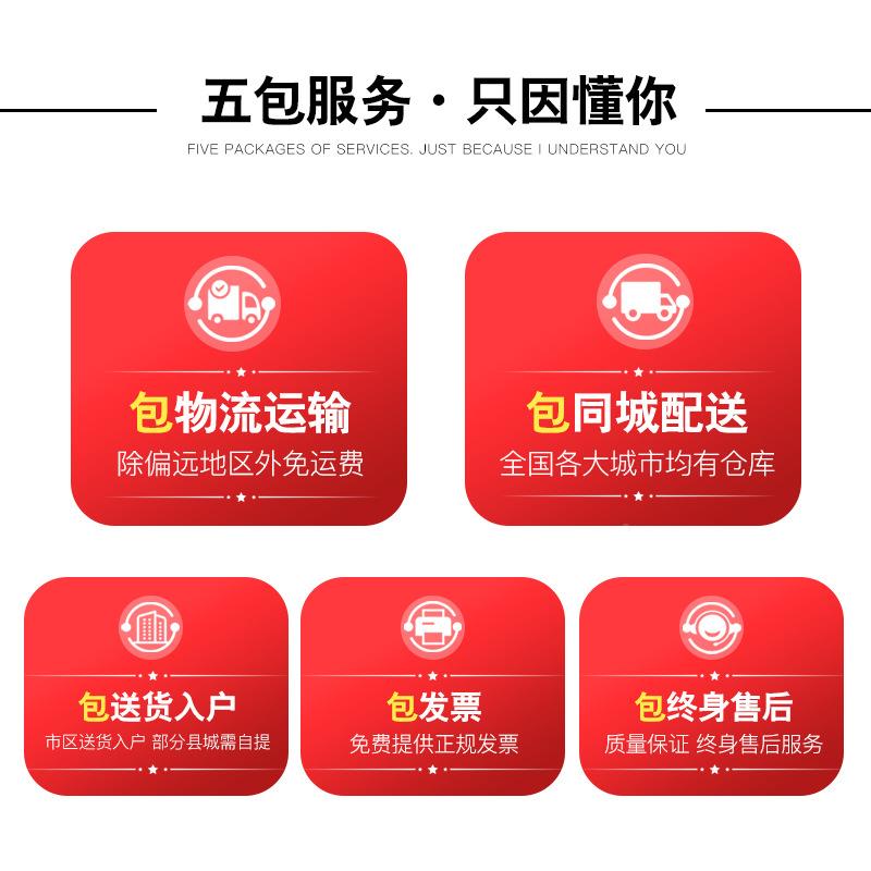 制文件柜公柜子资料档案柜拆ZD-052装落地储柜物矮办柜带锁铁皮钢