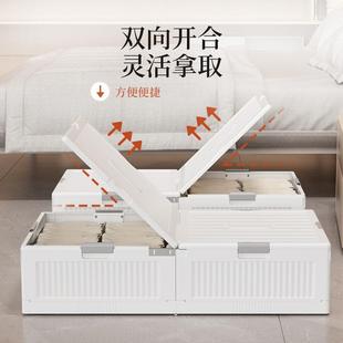 塑料储物柜收 箱折叠床底衣收纳箱家用下带轮床整理箱抽屉GJ901式
