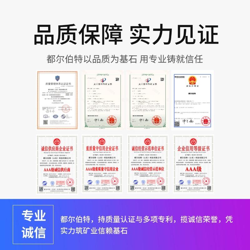 U95-30U95-30QAQASH-F硬岩截截齿煤岩层割钻头镐型齿采煤机配件矿