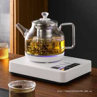 泡茶壶电茶炉茶具 防烫全自动上水壶电热烧水壶家用茶台一体抽水式