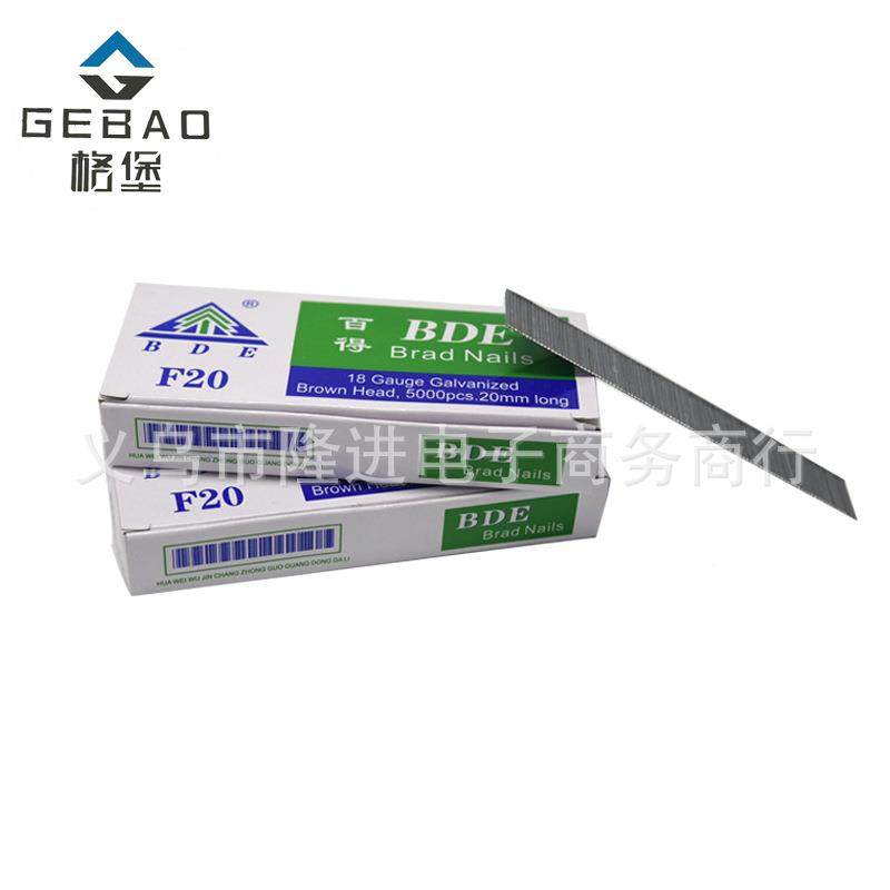 F1排0F5F20F25F30气动直钉气动直钉工DXJ程气1动钉