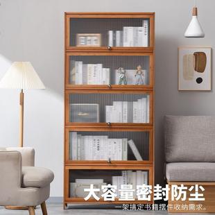 书架置卧物落地书柜子FTI家用客厅儿童靠墙多层简易室纳柜架收储