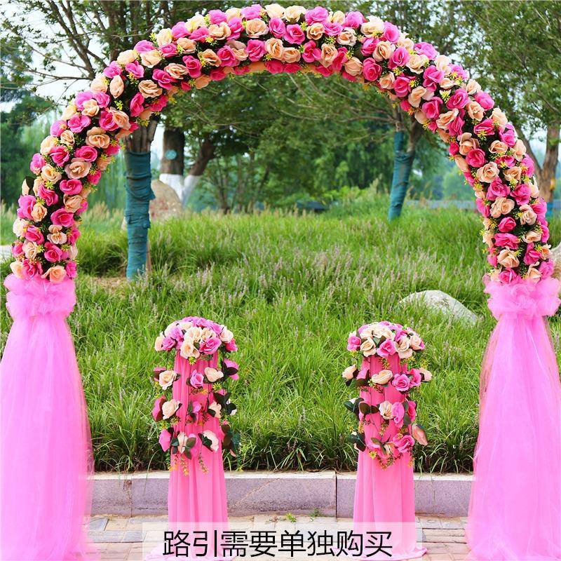 婚庆拱门结婚礼花门开业店庆典绢花拱门新款喜庆典装饰绢花环花架
