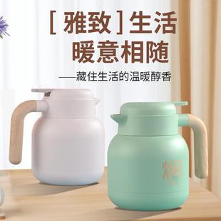 焖壶日式 智能温显家用316不锈钢973携式 茶颜值小便高型泡茶保温壶