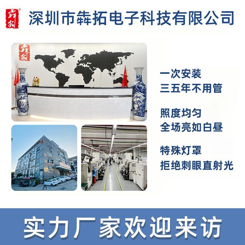 羽毛球馆专用灯羽毛球场乒乓体育馆篮球馆灯球场灯室内照明吊灯