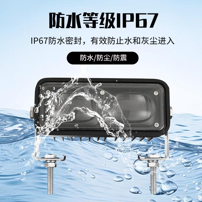 红蓝光警铲示灯车倒车边界安全灯工XRL1081E程叉车灯区域LD一E字