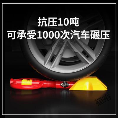 桩车位锁汽车停车位地厚锁加挡器车库占位897防撞停车车免打孔车