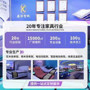 榻榻米纯实木床架子2木米2米2防潮880宽排骨架床板加×床拼接床实