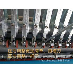 A3全自動不干膠劃線機標簽切割機貼紙分切自動進紙高速小型覆膜
