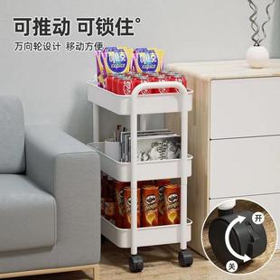 多层厨房置物架落地可移动家用小推车放蔬菜篮子菜筐玩具收纳薇妍
