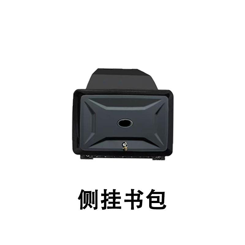前域GS5GS4行李架横杆静音车顶架载重改装旅行架