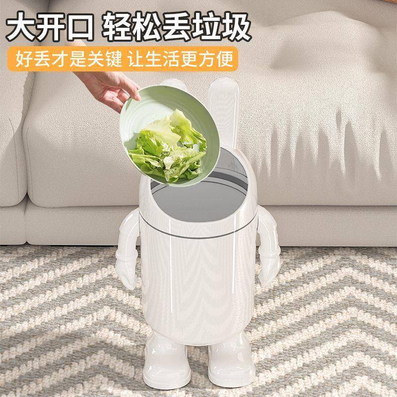 卧室垃圾桶家用厨房卡通客厅纸篓创意新款可爱大号高颜值塑料