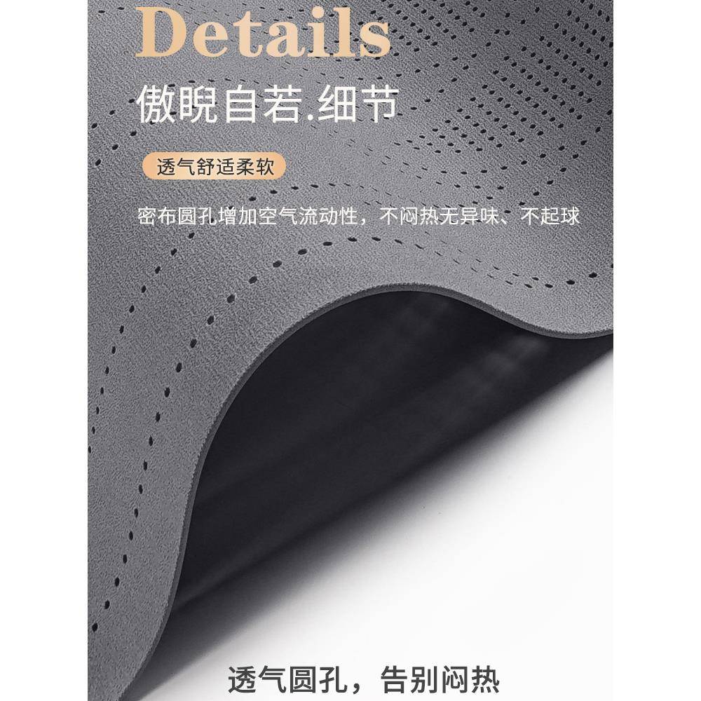 202款比i亚迪唐md版座椅套EV汽mFCC车坐垫夏季唐dp七座四季座套