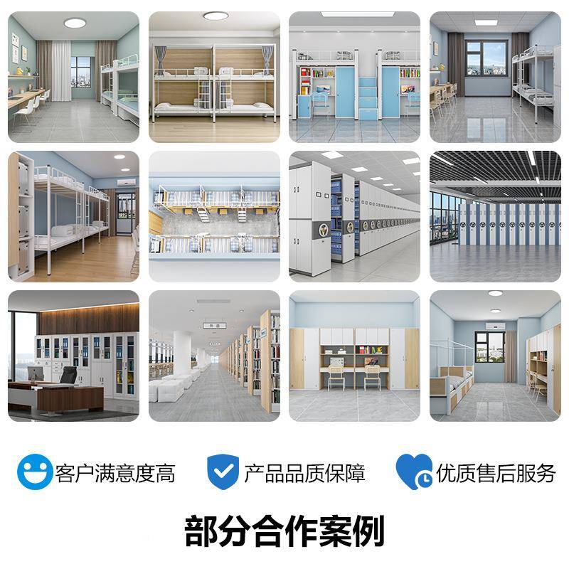公寓床上床桌LT25251二连二人位校宿舍员学工下公寓衣更柜储物柜