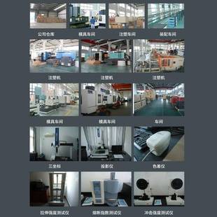 箱抗FBK压抗摔耐 安保得J水C系列工具防箱安全防护箱器箱设备包装