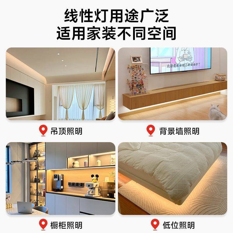 45度明装线条灯斜发光三角阴角悬浮灯槽线形免吊顶角线性线型灯带