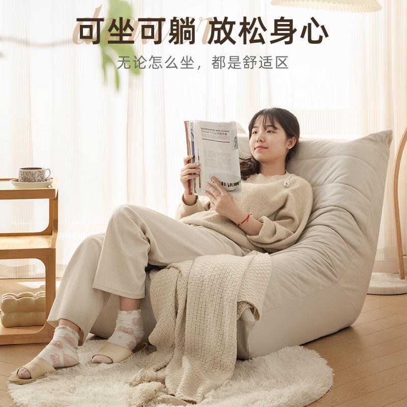 毛毛虫沙发懒人SA13发可红躺睡单人沙可发网小沙沙发阳台卧室沙发