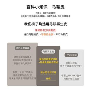 吧台椅马家用现代简约429吧椅酒吧高脚凳岛餐厅台靠高脚餐椅休闲