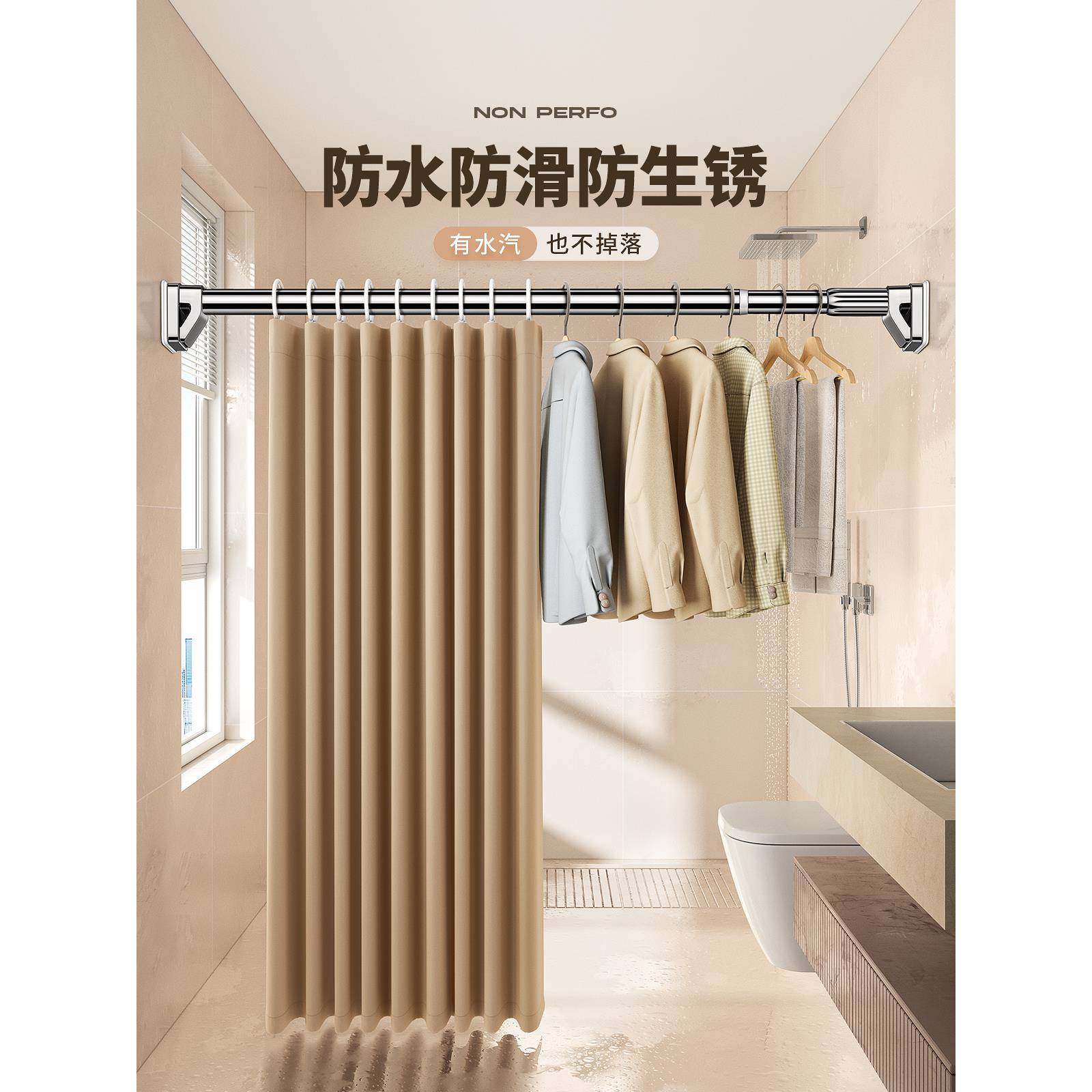 衣柜挂衣杆免打孔可伸缩衣柜内固定晾衣杆衣橱横杆挂衣服撑杆架子