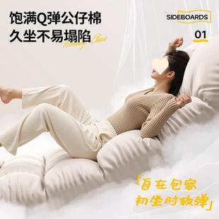 折沙叠摇摇椅躺椅单睡觉人直双人懒人发椅家用阳台可见详情折叠椅发 新款