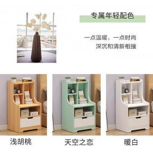 床头柜置物经架简易代家用济型卧室简约现小型储柜收纳物柜省T012