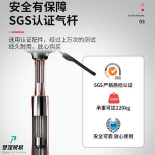 电脑椅靠bwsC34KH背家用舒适办公学生宿舍椅降电竞转椅网红升化发