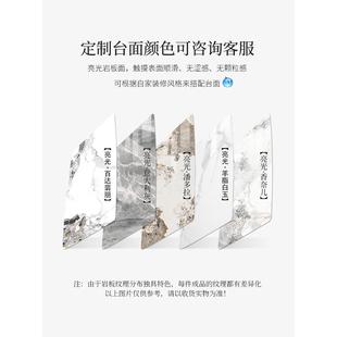 GN方形意式 客W型7家直销厅厂长803 小户家用现代西餐餐桌椅组合