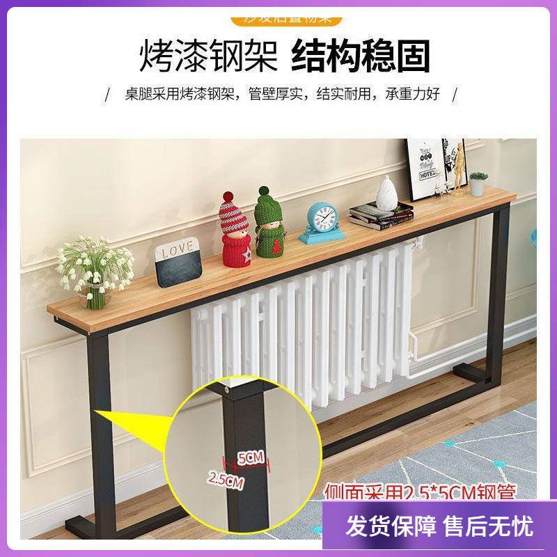 沙发后置物架电动靠墙超窄长条暖气片架夹缝桌子床后缝隙架子玄关