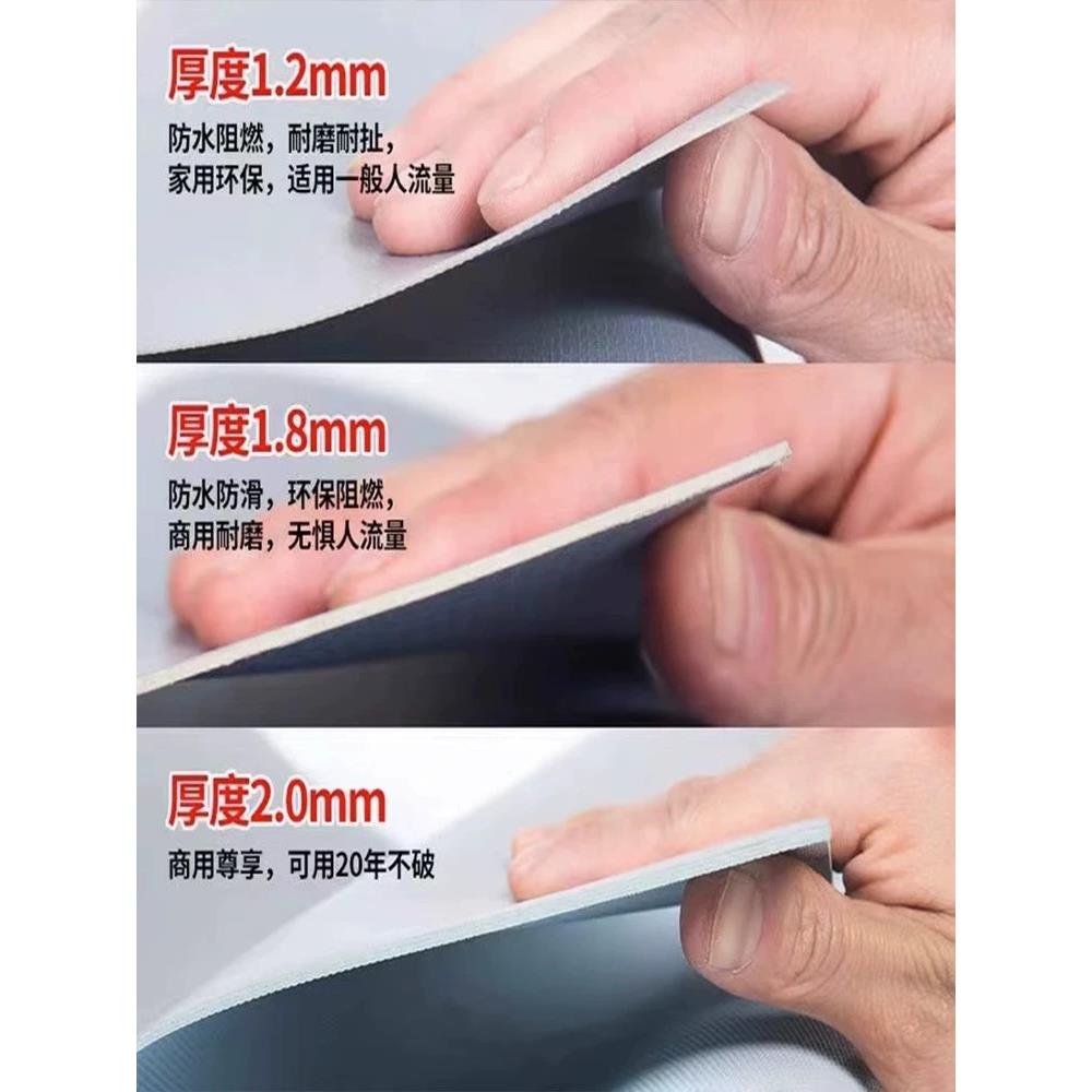 白色摄影棚地毯加厚商用办公防水防滑免洗可擦pvc地垫大面积全铺