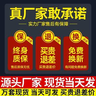 家用ed大灯太阳能路超亮功率防水带 阳能路灯太户外灯庭院l灯新款