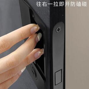 超薄移門簡鎖極復古靜音超薄無把平面廚鎖室內(nèi)門鎖家生用房隱藏式