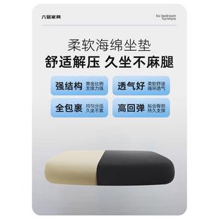 A12人体休工5016学办公椅可午躺睡家用久坐办公座椅椅闲乳胶电脑