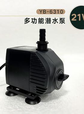 缸天台悦先2.W5ltao6477W3静W45W耐用音水泵鱼循环水水景潜水泵摆
