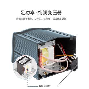工业级大功率589可调焊台 206A恒温涡高频台25流0焊W电烙铁套装