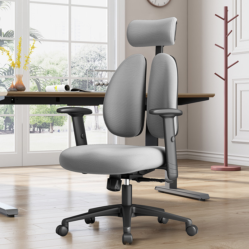 普格瑞斯08BH人体工学椅家用座椅护腰久坐靠背舒适办公椅电脑椅子