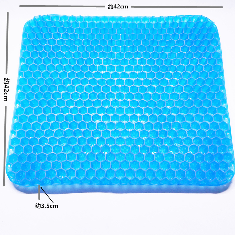 夏季凝胶冰垫鸡蛋坐垫大号大款凉透气散热蜂窝坐垫办公室学生椅垫