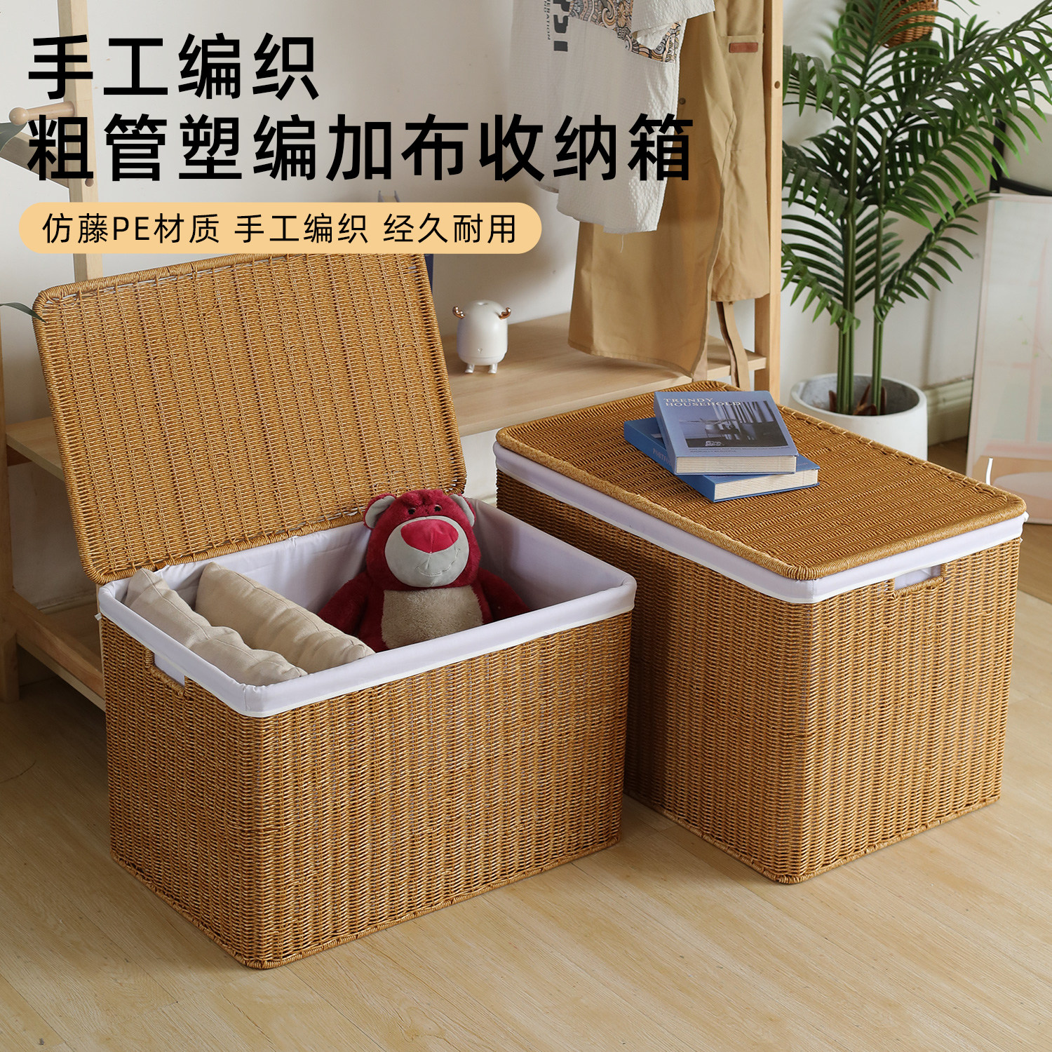 整理衣服衣储物盒特大号收纳箱