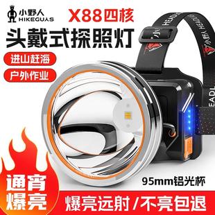 小野人头灯超长续航100小时强光充电超亮头戴式感应夜钓鱼氙气灯