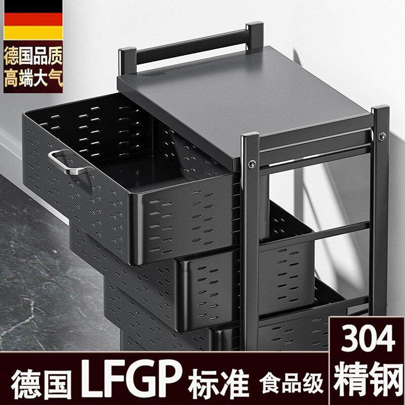 德国厨房置物架多功能夹缝储物柜落地多层一字板可移动整理收纳柜,收纳整理,整理架/置物架/收纳架,淘宝优惠券,粉丝福利购,淘宝优惠卷